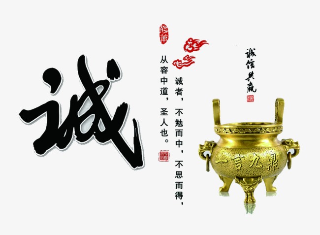 岫岩要债公司