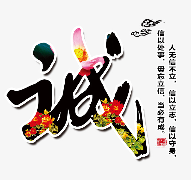 岫岩要账公司