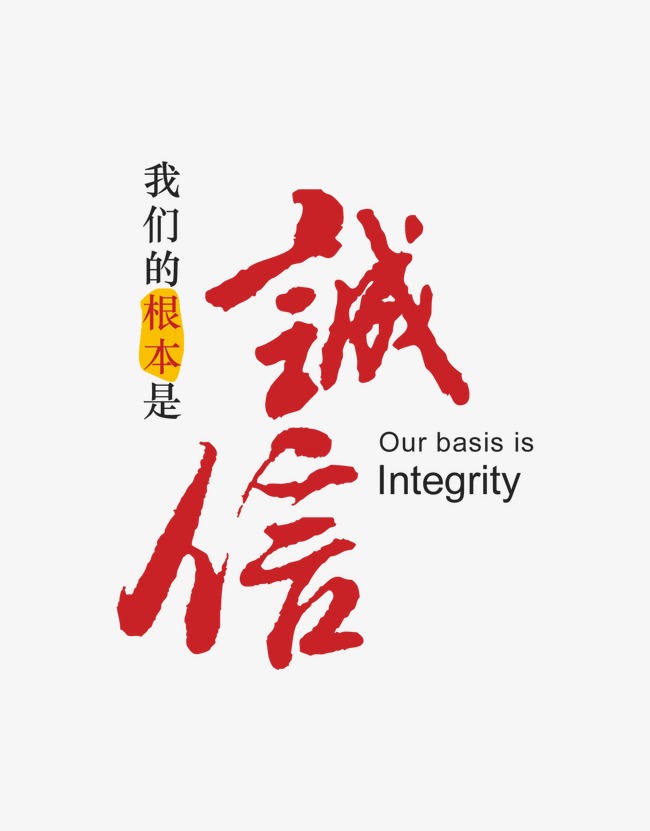 岫岩收账公司